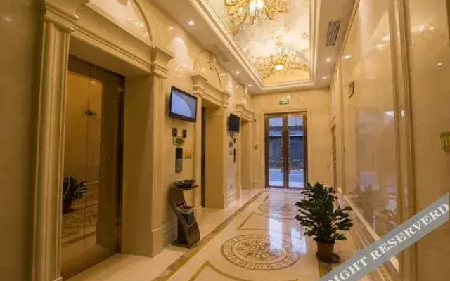 Vienna International Hotel (Yushan Sanqing Square)