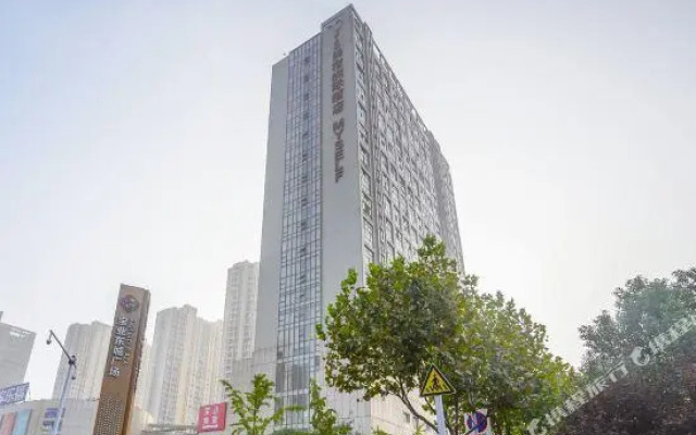 M·S Meisu Art Hotel (Hefei Baoye Dongcheng Plaza)