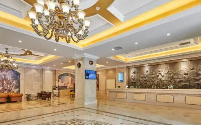 Vienna Hotel (Shouguang International Convention and Exhibition Center)