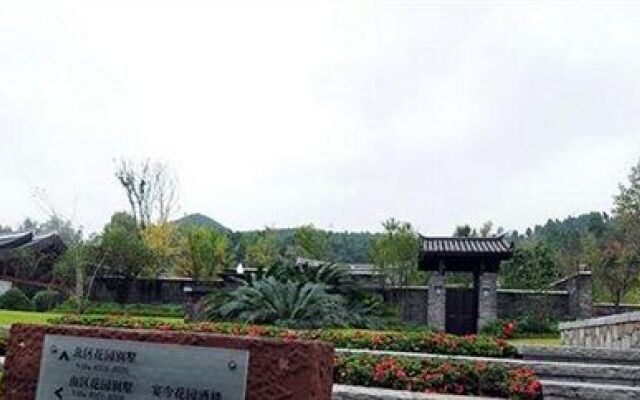 Samsara Hotel - Langzhong