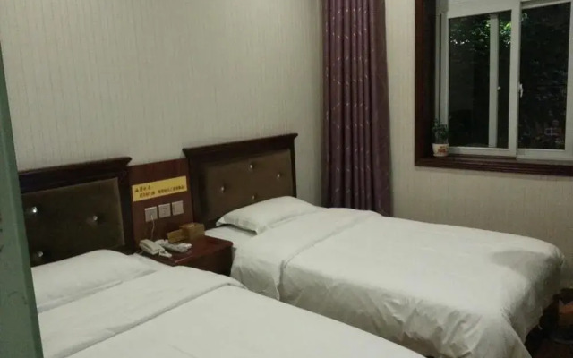 Chongqing Hanglv Hotel