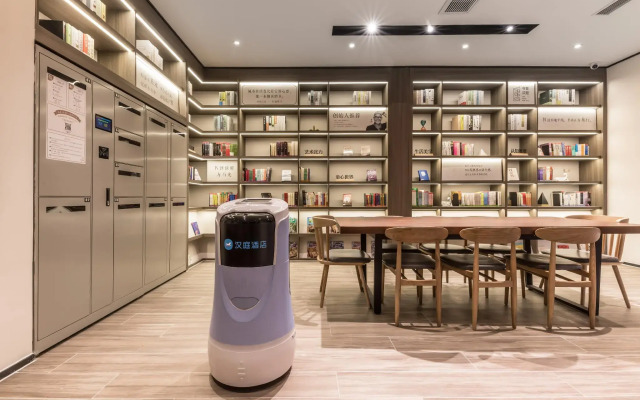 Hanting Hotel Haozhou Lixin Wanda Plaza