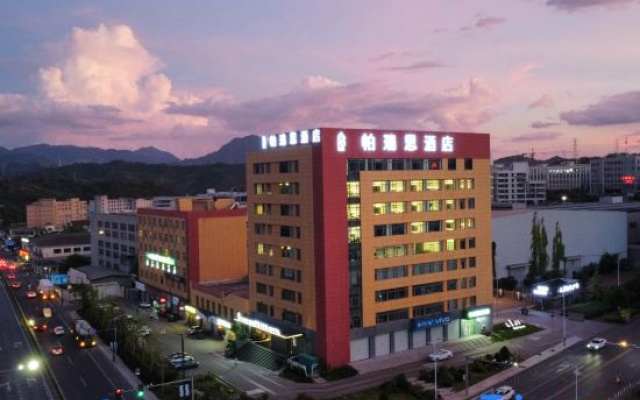 Paris Hotel Lishui Jinyun (Huzhen Branch)