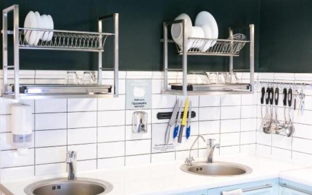 Dream Hostel Lviv