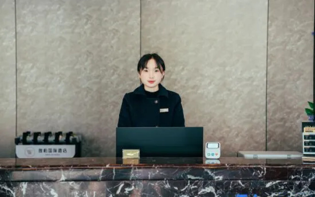 yi bo guo ji jiu dian(san ming bei zhan sha xian dian))