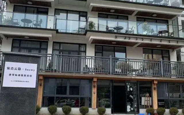 Anji Yunyin Lake Resort Villa