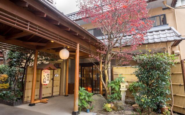 Bansuitei Ikoiso Ryokan