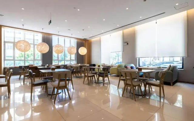 JI Hotel Tianjin Huayuan