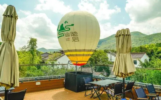 Yixing Xianyinju Private Hot Spring Homestay