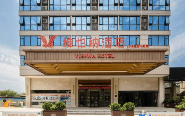 Vienna Hotel (Mule Yingbin Avenue) – Exterior – Mule