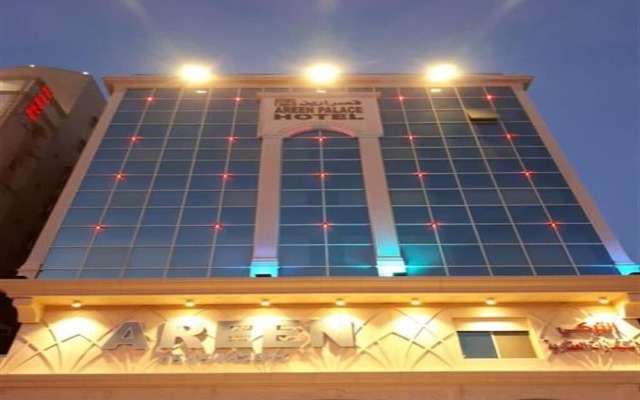 Areen Hotel