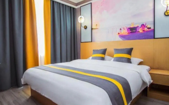 Jintone Hotel Beiliu Yongan Branch