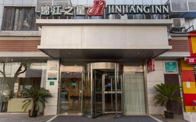 Jinjiang Inn Shanghai Changzhong Road Branch