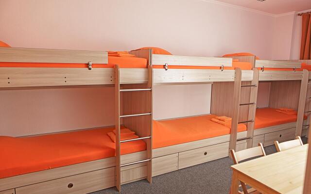 Hostel Amigo