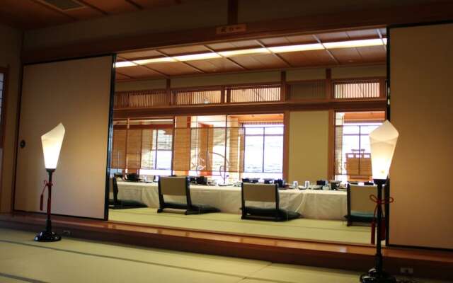 Shuku Kaifu Minamichita Yamami Onsen