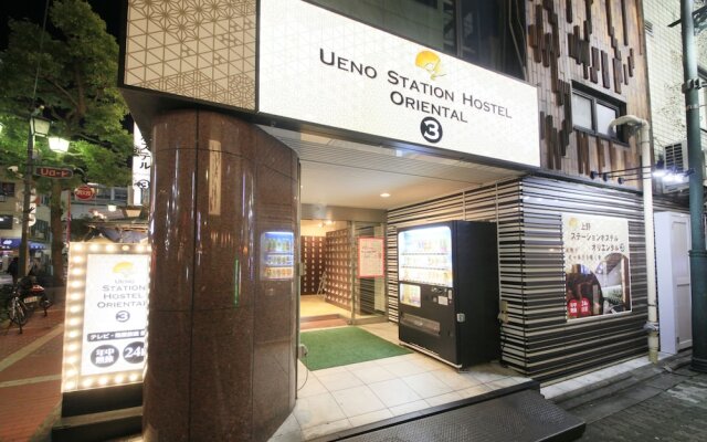 Ueno Station Hostel Oriental 2