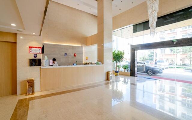 7 Days Inn (Xiamen Airport)