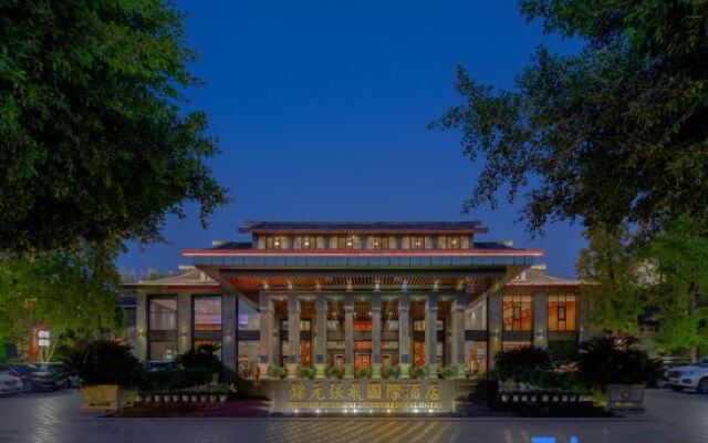 Jinyuan Zhangfei International Hotel