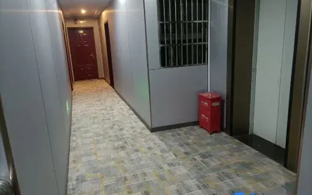 Yanhe Haina Hotel