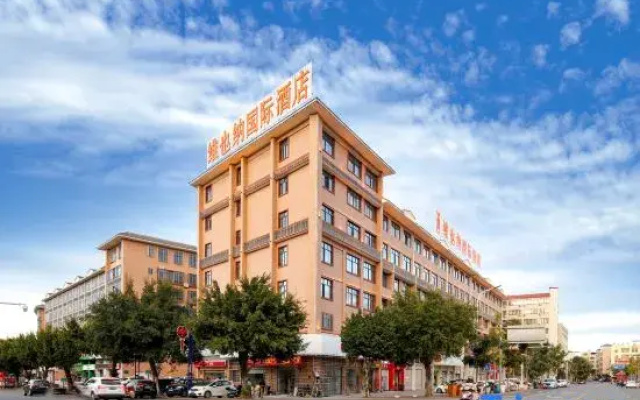Vienna International Hotel (Meizhou Pingyuan Branch)