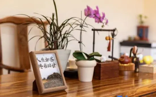 Yunshuiyao • Xidu | Countryside Mountain View Homestay (Big Fish & Begonia Branch)