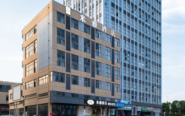 Miya Hotel ( Xiangyang Wuzhou International)