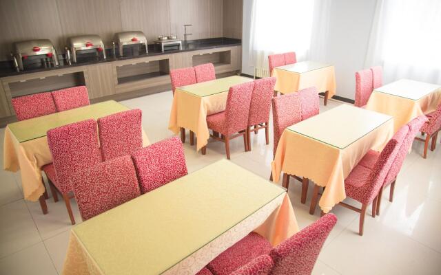 Elan Inn Chengde Mountain Resort