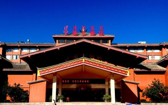Ning Lang Hotel