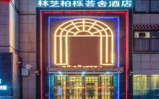 Suiton Plus By Paxton Linzhi