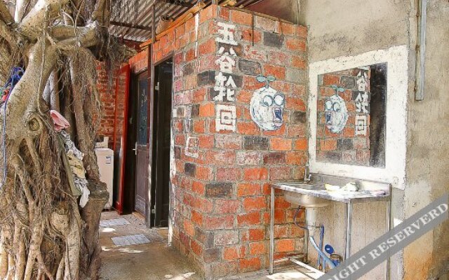 Haikou Youth Hostel