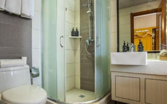 Starway Hotel Anyang Anzhang Avenue