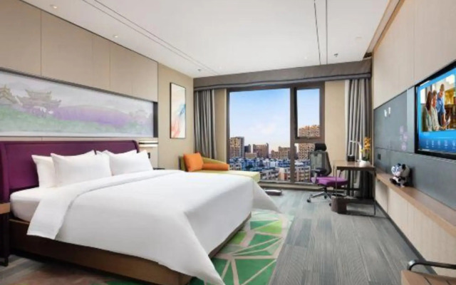 Hampton By Hilton Kunming South Station