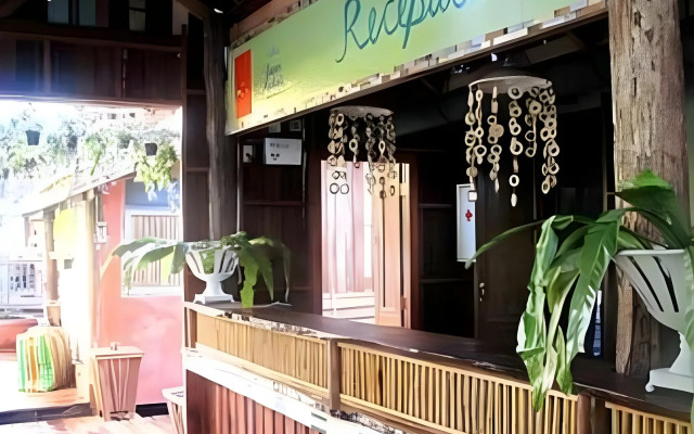 Bann Makok The Getaway