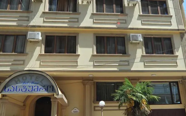 Hotel Del Mare