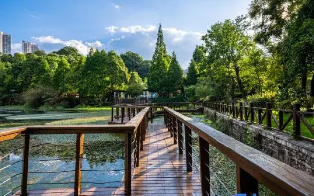 Poly Hot Spring Guiyang Hotel