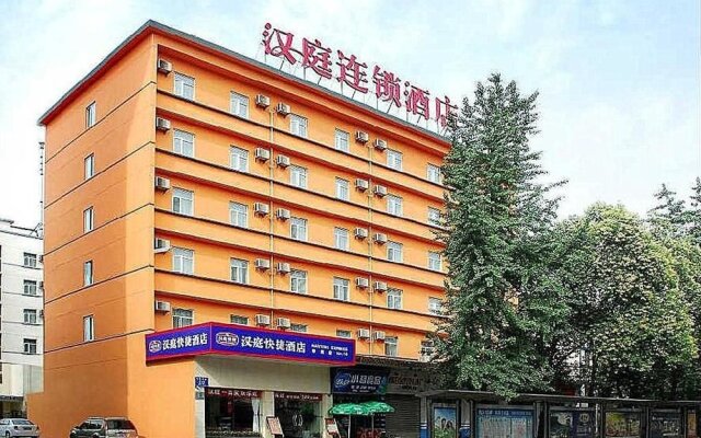 Hanting Inn Chunxi Road - Chengdu