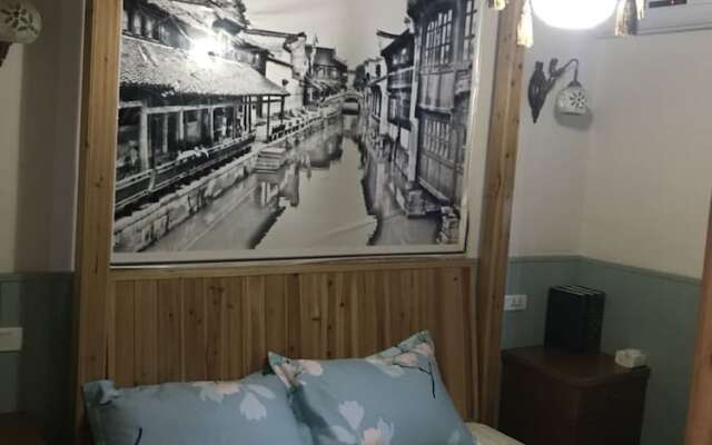 Wuzhen Xinxing Guesthouse