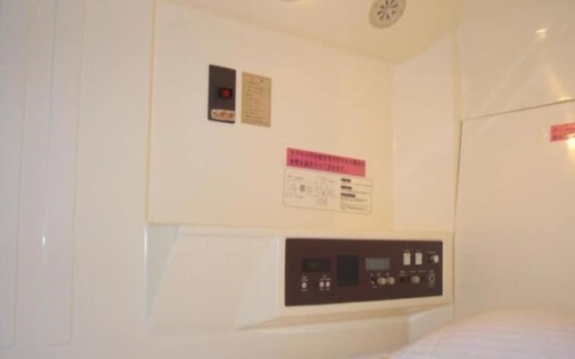 Capsule Inn Otsuka