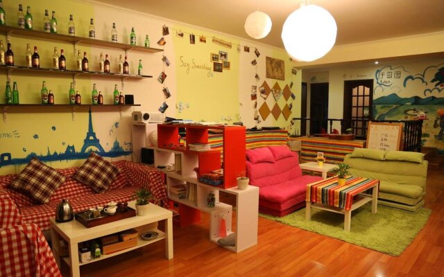 Chengdu Eden Garden Youth Hostel