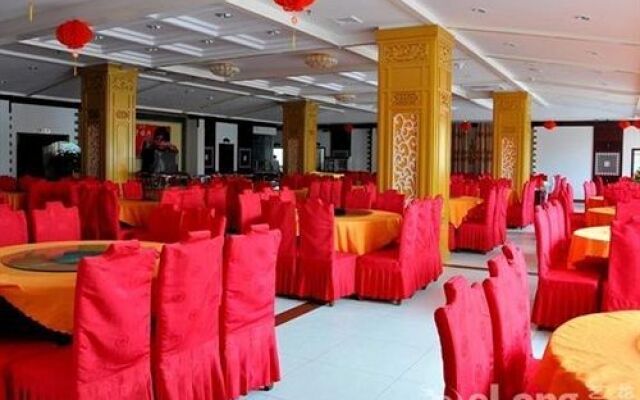 Guilin Jinsangzi International Hotel (Liangjiang Sihu Elephant Trunk Hill)