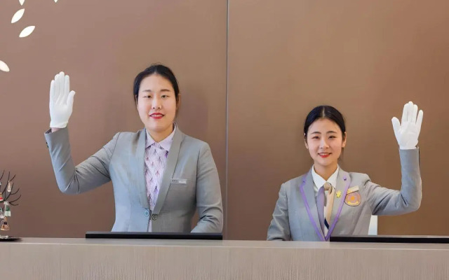 Lavande Hotel (Beijing ABP)