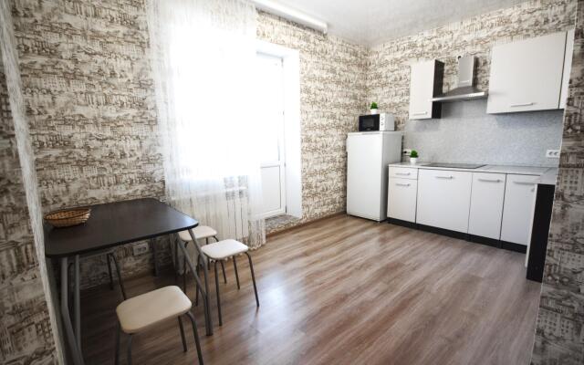 Pryanik Apartments on 134 Lenin Avenue