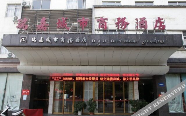 Ruijia City Business Hotel