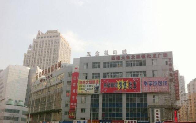 Kiss Hotel ShenyangTaiyuan Street