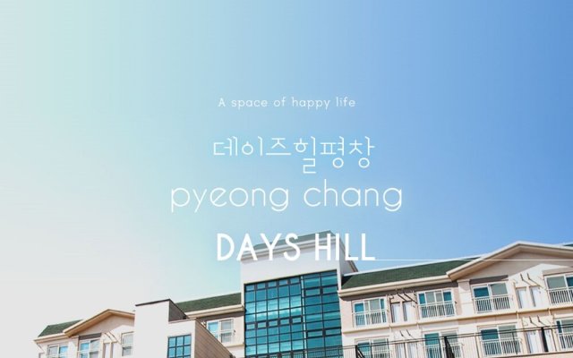 Pyeongchang Days Hill