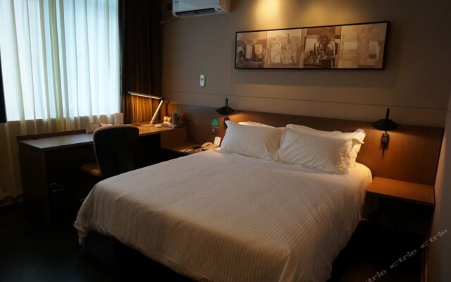 Jinjiang Inn Naning Chaoyang Square Renmin Park