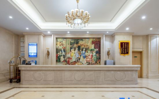Vienna International Hotel (Changsha Orange Isle Head)