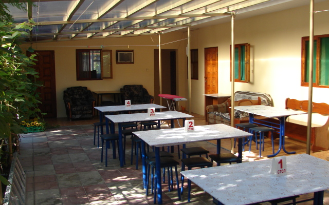 Sunny Patio