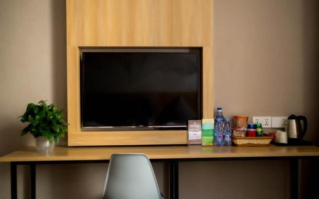 Shell Weifang Qingzhou Ancient City South Gate Hotel