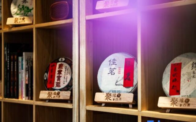 UNThinkHotel Ruofan Inn